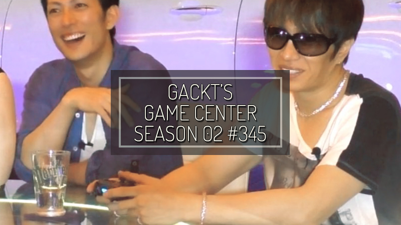 gackt-GCs02-345