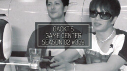GACKT Game center, gackt game centre