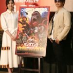 GACKT Kong skull island, GACKT 2017, GACKT, GACKT Translation, GACKT Camui, GACKT Traduzione, GACKT Italia, cinemane