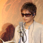 GACKT Kong skull island, BARKS, GACKT, GACKT Italia, GACKT 2017, GACKT translation