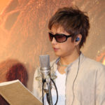 GACKT Kong skull island, BARKS, GACKT, GACKT Italia, GACKT 2017, GACKT translation