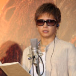 GACKT Kong skull island, BARKS, GACKT, GACKT Italia, GACKT 2017, GACKT translation
