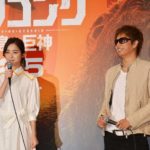 GACKT Kong skull island, CINEMACAFE, GACKT, GACKT Italia, GACKT 2017, GACKT translation