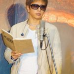 GACKT Kong skull island, GACKT 2017, GACKT, GACKT Translation, GACKT Camui, GACKT Traduzione, GACKT Italia, cinemalife
