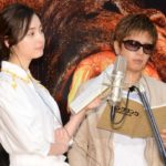 GACKT Kong skull island, GACKT 2017, GACKT, GACKT Translation, GACKT Camui, GACKT Traduzione, GACKT Italia, cinematoday