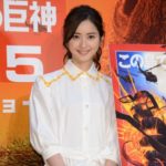 GACKT Kong skull island, GACKT 2017, GACKT, GACKT Translation, GACKT Camui, GACKT Traduzione, GACKT Italia, cinematoday