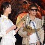 GACKT Kong skull island, GACKT 2017, GACKT, GACKT Translation, GACKT Camui, GACKT Traduzione, GACKT Italia, cinematoday
