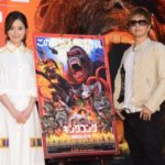 GACKT Kong skull island, GACKT 2017, GACKT, GACKT Translation, GACKT Camui, GACKT Traduzione, GACKT Italia, cinematoday