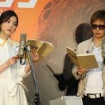 GACKT Kong skull island alt immagine: GACKT Kong skull island, GACKT 2017, GACKT, GACKT Translation, GACKT Camui, GACKT Traduzione, GACKT Italia, eiga