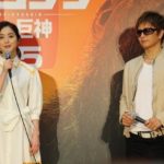 GACKT Kong skull island alt immagine: GACKT Kong skull island, GACKT 2017, GACKT, GACKT Translation, GACKT Camui, GACKT Traduzione, GACKT Italia, eiga