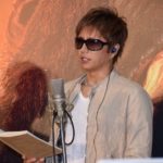 GACKT Kong skull island, EIGALAND, GACKT, GACKT Italia, GACKT 2017, GACKT translation