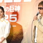 GACKT Kong skull island, ORICON, GACKT, GACKT Italia, GACKT 2017, GACKT translation