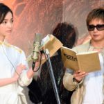 GACKT Kong skull island, GACKT 2017, GACKT, GACKT Translation, GACKT Camui, GACKT Traduzione, GACKT Italia, RBBTODAY