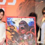 GACKT Kong skull island, GACKT 2017, GACKT, GACKT Translation, GACKT Camui, GACKT Traduzione, GACKT Italia, RBBTODAY