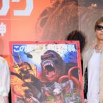 GACKT Kong skull island, GACKT 2017, GACKT, GACKT Translation, GACKT Camui, GACKT Traduzione, GACKT Italia, RBBTODAY