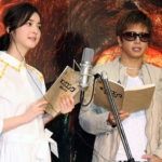 GACKT Kong skull island, SPONICHI, GACKT, GACKT Italia, GACKT 2017, GACKT translation