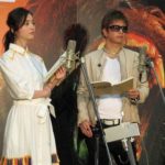 GACKT Kong skull island, GACKT 2017, GACKT, GACKT Translation, GACKT Camui, GACKT Traduzione, GACKT Italia, sanspo