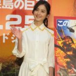 GACKT Kong skull island, GACKT 2017, GACKT, GACKT Translation, GACKT Camui, GACKT Traduzione, GACKT Italia, sanspo
