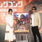 GACKT Kong skull island, GACKT 2017, GACKT, GACKT Translation, GACKT Camui, GACKT Traduzione, GACKT Italia, sanspo