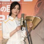 GACKT Kong skull island, GACKT 2017, GACKT, GACKT Translation, GACKT Camui, GACKT Traduzione, GACKT Italia, sanspo