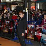 KONG SKULL ISLAND, GACKT, GACKT Italia, GACKT 2017, GACKT translation