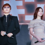 KONG SKULL ISLAND, GACKT, GACKT Italia, GACKT 2017, GACKT translation
