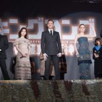 KONG SKULL ISLAND, GACKT, GACKT Italia, GACKT 2017, GACKT translation