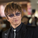 KONG SKULL ISLAND, GACKT, GACKT Italia, GACKT 2017, GACKT translation