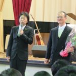 Secret Live, city mishima, GACKT, GACKT Italia, GACKT 2017, GACKT translations, GACKT translation, GACKT traduzione, GACKT traduzioni, GACKT photos, GACKT photo, GACKT images, GACKT image, GACKT immagini, GACKT immagine