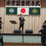 Secret Live, city mishima, GACKT, GACKT Italia, GACKT 2017, GACKT translations, GACKT translation, GACKT traduzione, GACKT traduzioni, GACKT photos, GACKT photo, GACKT images, GACKT image, GACKT immagini, GACKT immagine