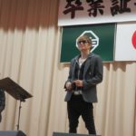 Secret Live, city mishima, GACKT, GACKT Italia, GACKT 2017, GACKT translations, GACKT translation, GACKT traduzione, GACKT traduzioni, GACKT photos, GACKT photo, GACKT images, GACKT image, GACKT immagini, GACKT immagine