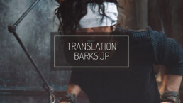 GACKT ORIGINAL SIN, GACKT 2017, GACKT Italia, GACKT translations, GACKT translation, GACKT traduzioni, GACKT traduzione
