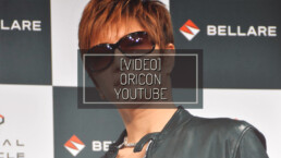 GACKT, GACKT ITALIA, GACKT TRANSLATION, GACKT 2017, GACJT HMB, GACKT BELLARE