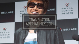 HMB, BELLARE, GACKT, GACKT Italia, GACKT 2017, GACKT translation
