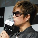 HMB, BELLARE, GACKT, GACKT Italia, GACKT 2017, GACKT translation