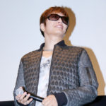 KONG, roaring and cheering event, GACKT, GACKT Italia, GACKT 2017, GACKT translation