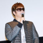 KONG, roaring and cheering event, GACKT, GACKT Italia, GACKT 2017, GACKT translation